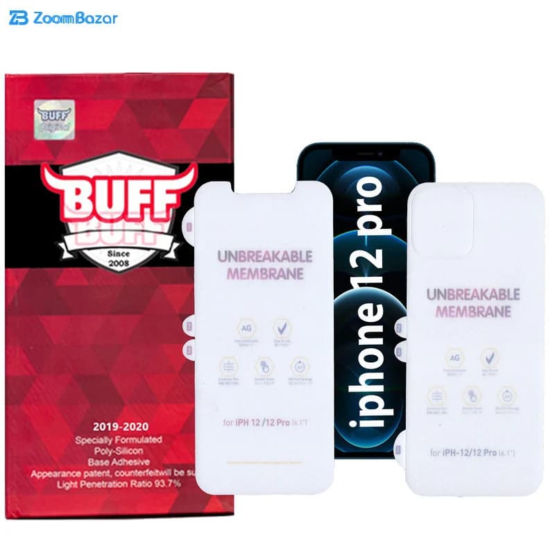گلس و پشت گوشی مات بوف مدل HgM15 مناسب برای گوشی موبایل اپل iphone 12 Pro (به همراه گارانتی ۶ ماهه) — تصویر ۹
