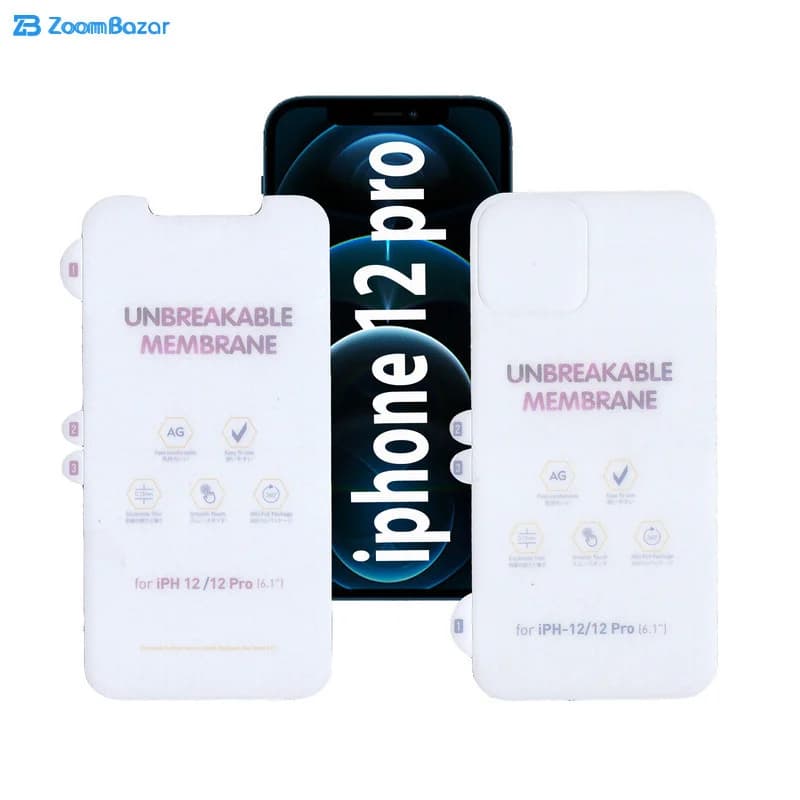 گلس و پشت گوشی مات بوف مدل HgM15 مناسب برای گوشی موبایل اپل iphone 12 Pro (به همراه گارانتی ۶ ماهه) — تصویر ۱۱