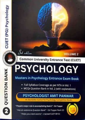 دانلود کتاب Psychology – Masters in Psychology Entrance Examination Book