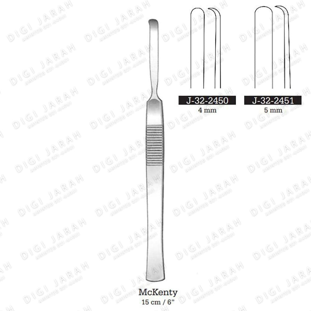 الویتور سپتوم مکنتی J-32-2450 surgicon