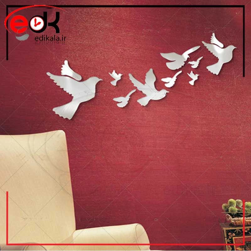 اینه دکوراتیو دیواری فانتزی طرح پرواز پرنده ها در رنگ و ابعاد انتخابی