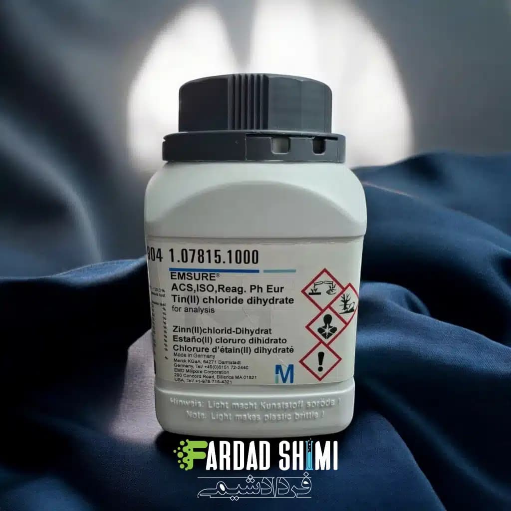 کلرید قلع (||) 2 آبه مرک MERCK