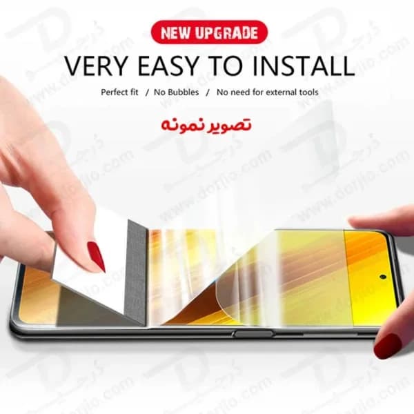 نانو برچسب مات صفحه نمایش OnePlus Ace 3V — تصویر ۳