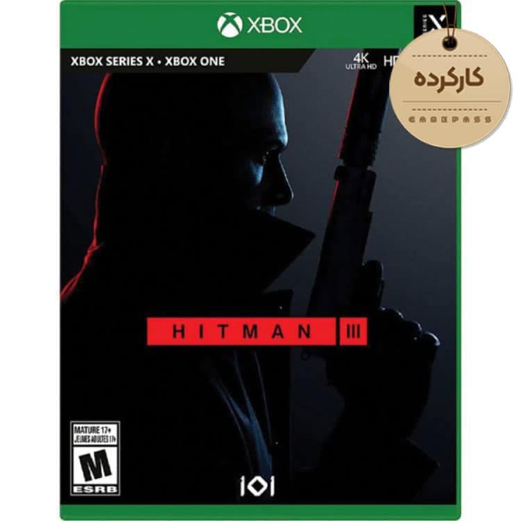 دیسک بازی Hitman 3 کارکرده – مخصوص ایکس باکس