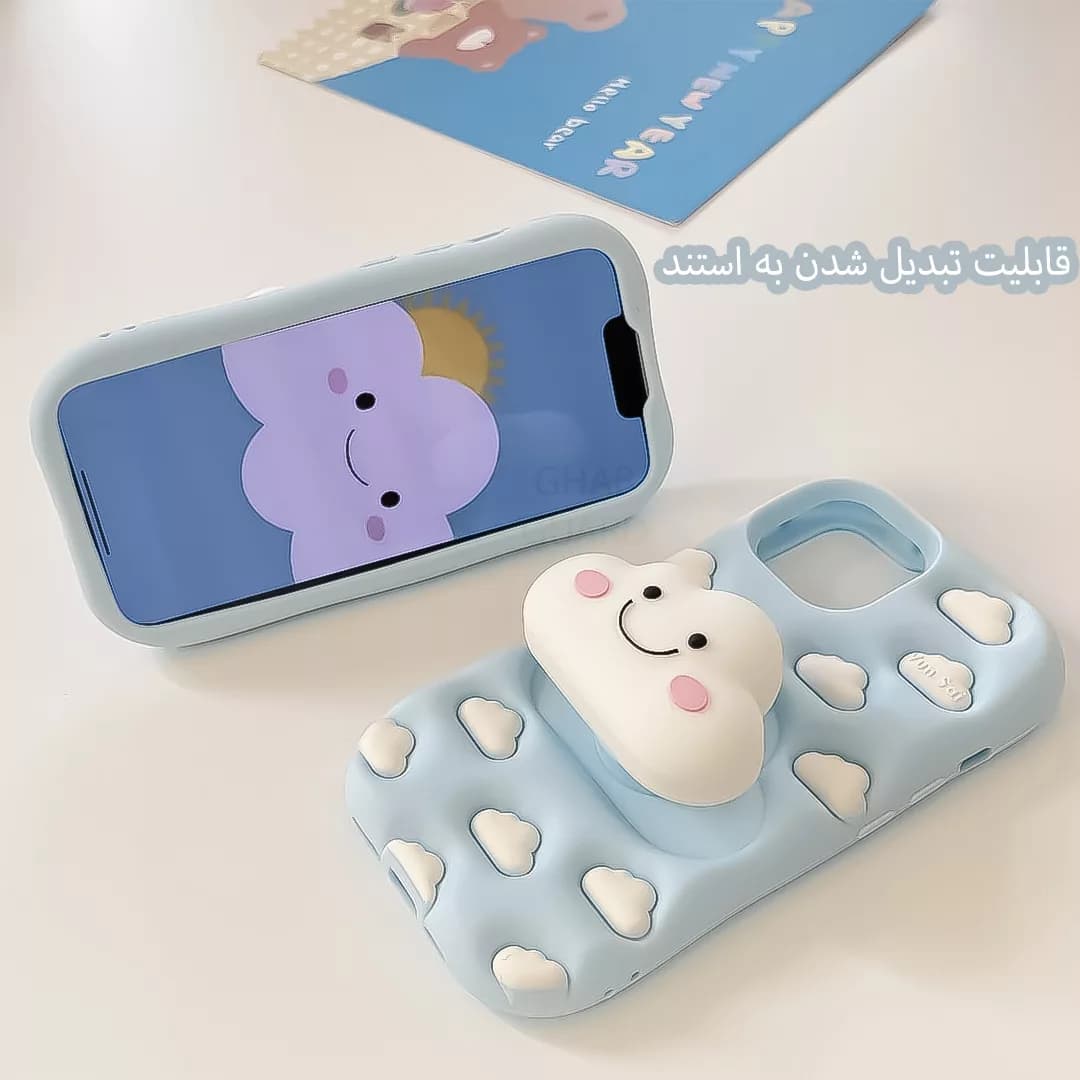 کاور قاب گارد مدل ABRP مناسب برای گوشی موبایل اپل iPhone 16 — تصویر ۲