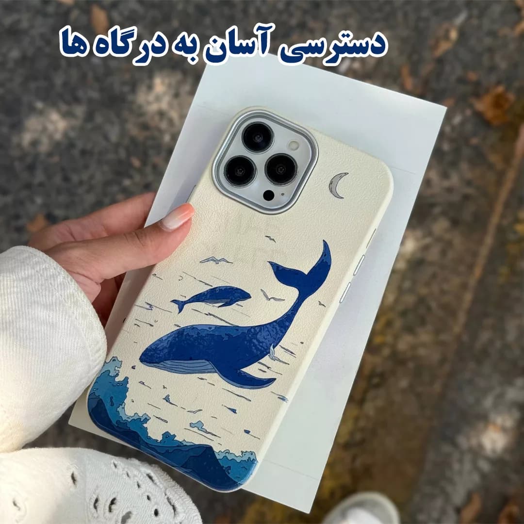 کاور قاب گارد مدل WHAL مناسب برای گوشی موبایل اپل iPhone 11 — تصویر ۲