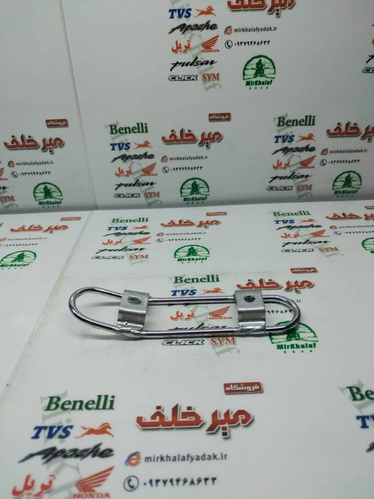 شیلد قاب محافظ (استیل) اگزوز موتور پالس 180 ug4 (بدون هندل) اصلی