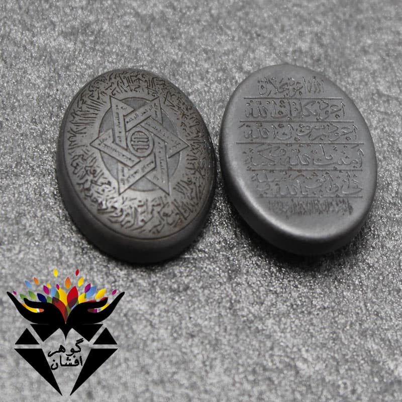 نگین حدید ستاره سلیمان و آیت الکرسی و هفت جلاله کد N_2143