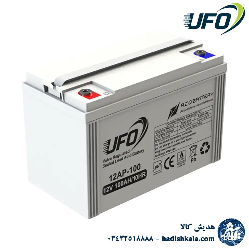 باتری سیلد لید اسید 12 ولت 100 آمپر ضد اشتعال یوفو