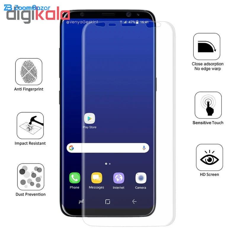 گلس و پشت گوشی بوف مدل HgC15 مناسب برای گوشی موبایل سامسونگ Galaxy S8 Plus — تصویر ۶
