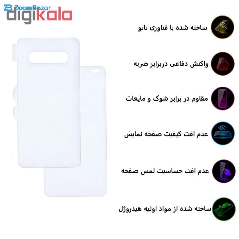 گلس و پشت گوشی بوف مدل HgC15 مناسب برای گوشی موبایل سامسونگ Galaxy S10 Plus — تصویر ۳