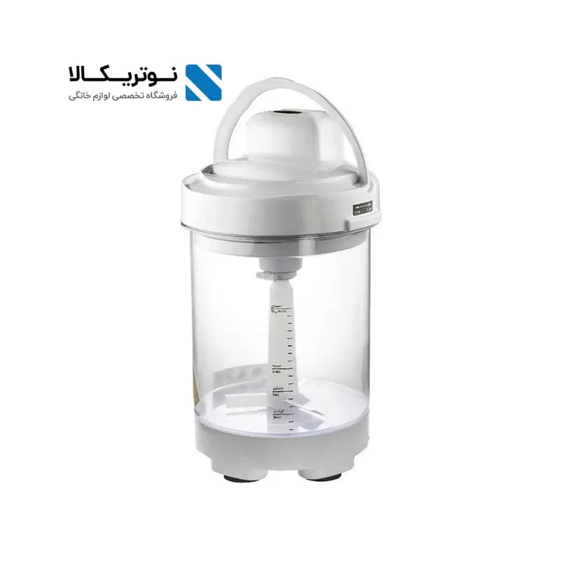 خردکن مینی کات فریدولین مدل MX70