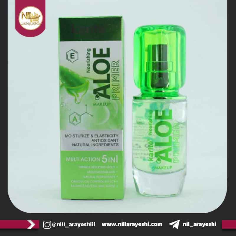 پرایمر صورت آلوئه ورا کاریته کد 68172A