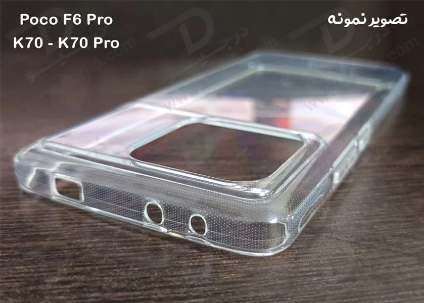 قاب ژله ای شفاف Xiaomi Redmi K70 Pro — تصویر ۶