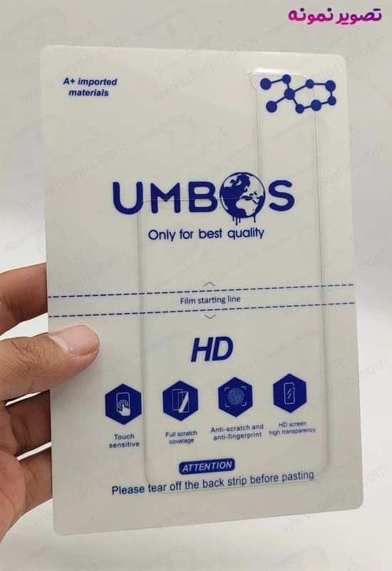 نانو برچسب شفاف پشت گوشی Xiaomi Redmi Note 13 Pro 5G — تصویر ۳