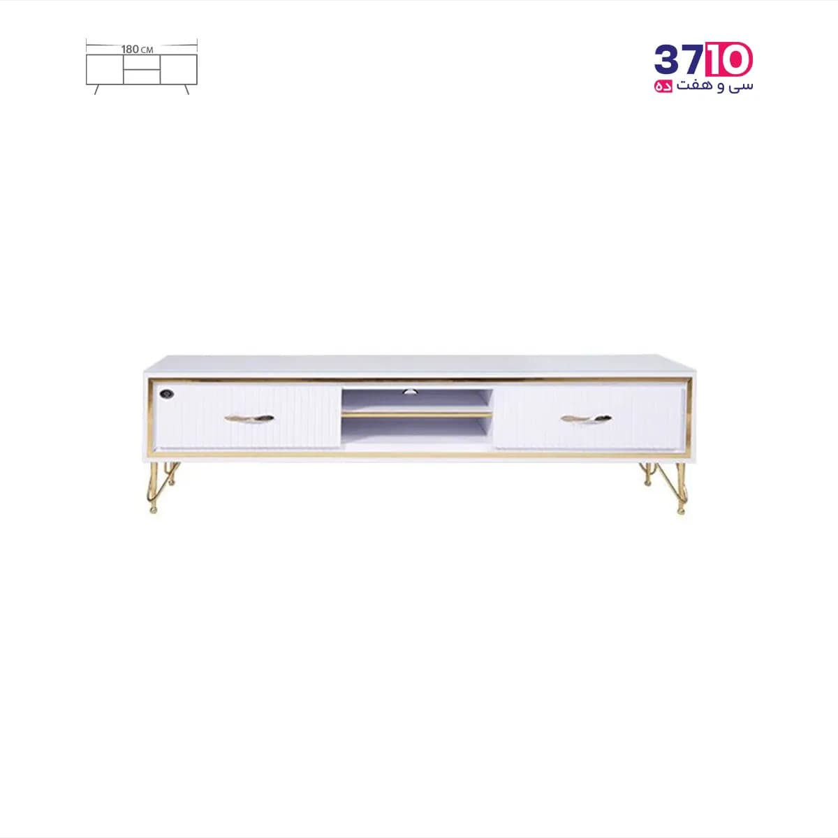 میز ال ای دی متین MATIN مدل R-480 سفید طلایی 180 سانت