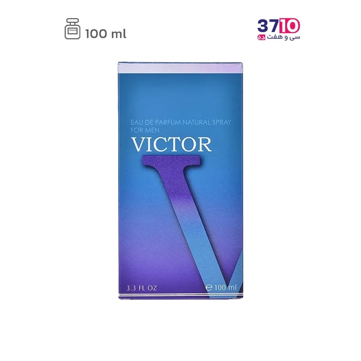 ادو پرفیوم مردانه ژک ساف پاریس Jacsaf Paris مدل ویکتور Victor حجم 100 میلی لیتر — تصویر ۵