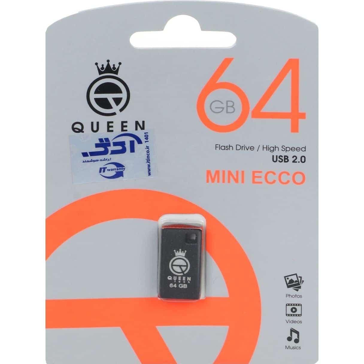 فلش مموری 64GB کوئین تک Mini Ecco USB 2 ظرفیت 64 گیگابایت(اصل)