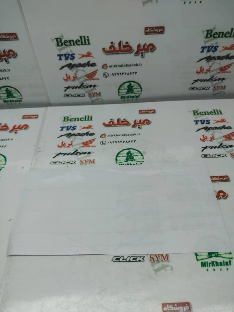 نانو گلس (محافظ) روی شیشه کیلومتر موتور بنلی 180