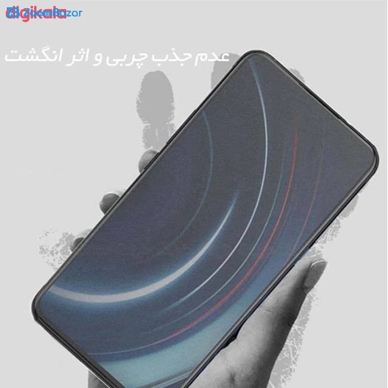 گلس مات بوف مدل HgM15 مناسب برای گوشی موبایل سامسونگ Galaxy S20 FE (به همراه گارانتی ۶ ماهه) — تصویر ۵