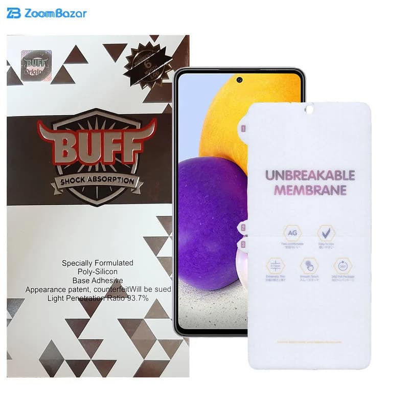 گلس مات بوف مدل HgM15 مناسب برای گوشی موبایل سامسونگ Galaxy A72 / A71 / S10 Lite / M51 / Note 10 Lite (به همراه گارانتی ۶ ماهه) — تصویر ۲