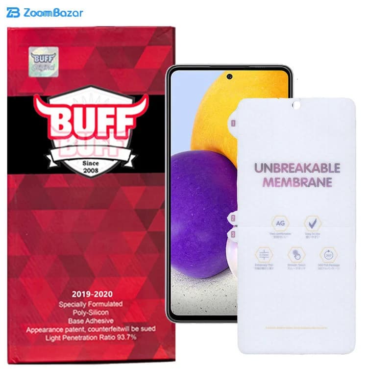 گلس مات بوف مدل HgM15 مناسب برای گوشی موبایل سامسونگ Galaxy A72 / A71 / S10 Lite / M51 / Note 10 Lite (به همراه گارانتی ۶ ماهه) — تصویر ۱۰
