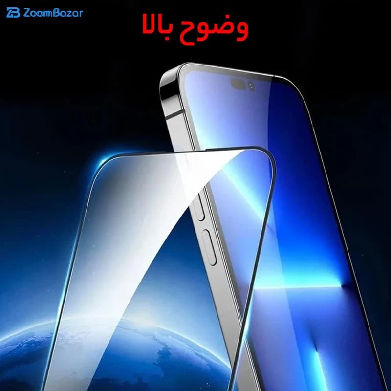 گلس مات بوف مدل 5D Matte مناسب برای گوشی موبایل شیائومی 14T Pro / 14T / K70 Ultra — تصویر ۶