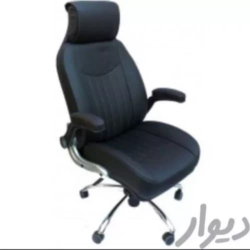صندلی مزدایی اداری ارسال رایگان نمیباشد مبلمان آپادانا apadana مدل 636588