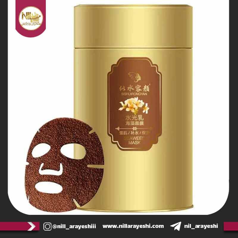 ماسک صورت کشی جلبک دریایی جیان سو جینگ (طلایی)