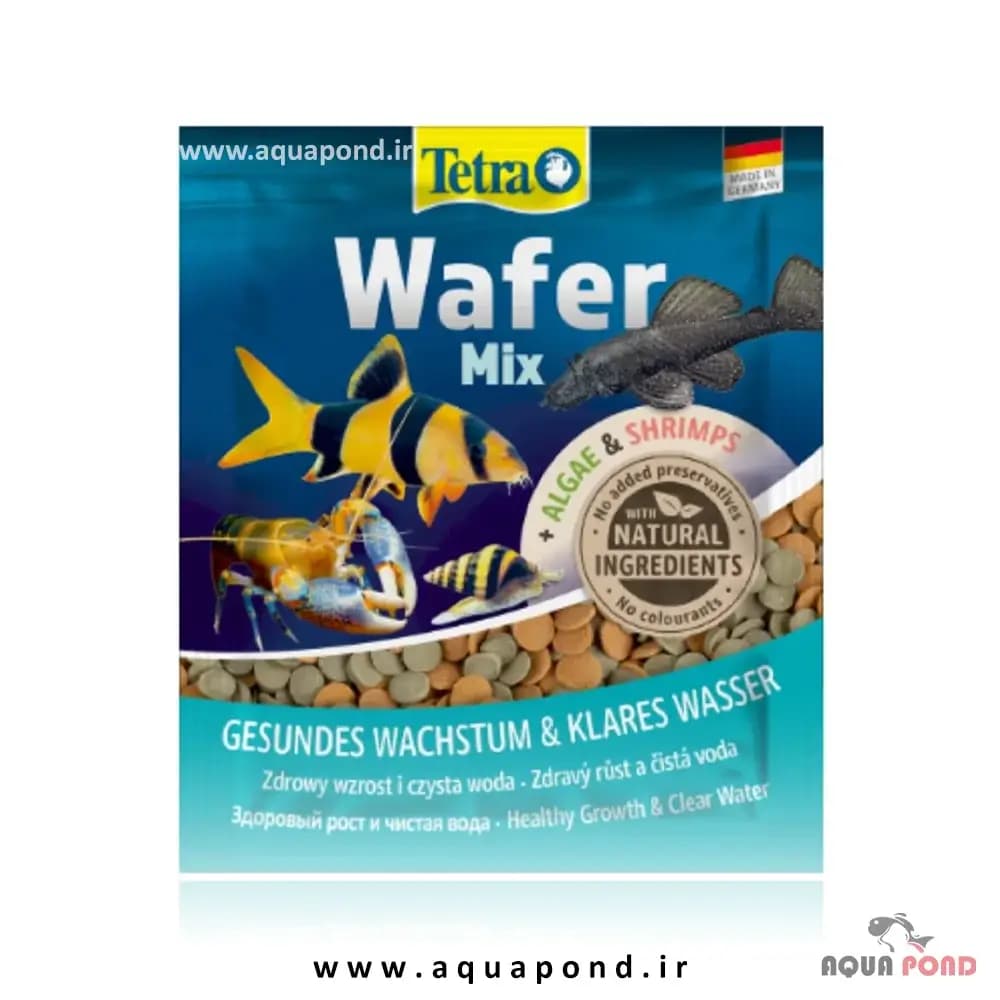 غذای ماهیان کف خوار وافر میکس تترا