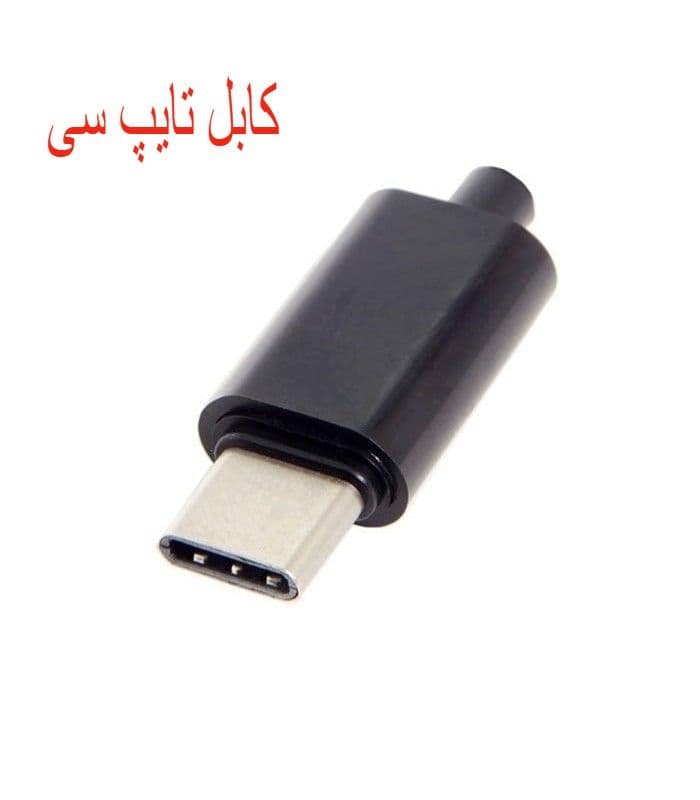 آداپتور شارژر 15 وات شیائومی اورجینال + سوزن سیمکارت رنگدار — تصویر ۶