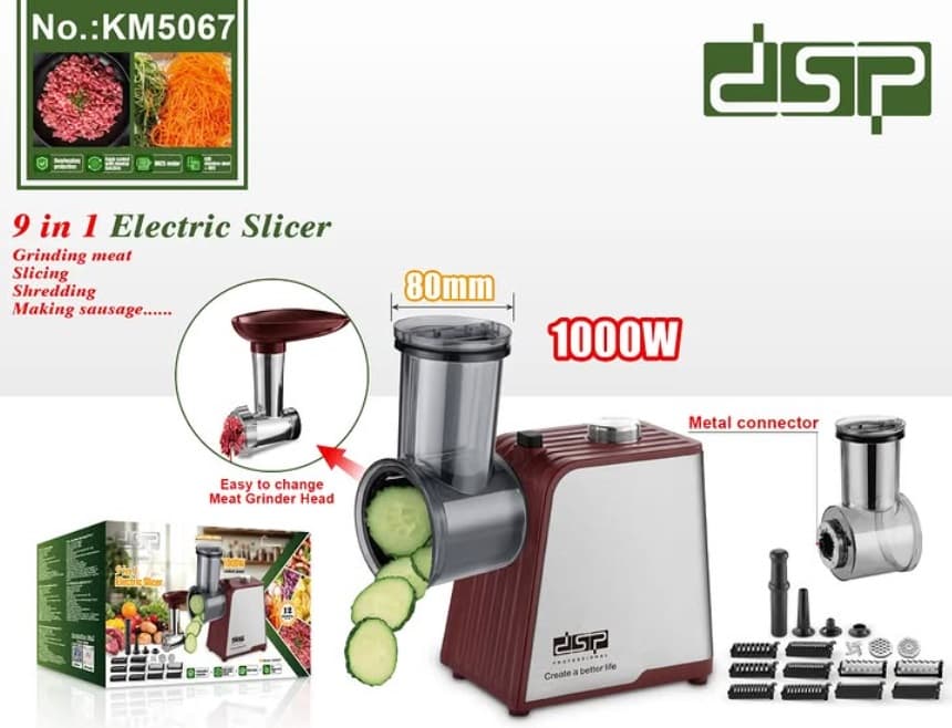 چرخ گوشت دی اس پی مدلKM5067