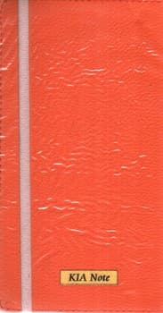 دفتر یادداشت خط دار (کش دار) (نارنجی) (کد 50471)