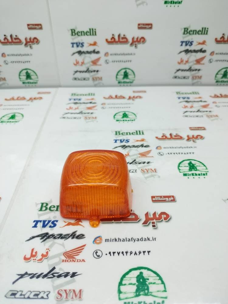 شیشه (طلق) راهنما موتور تریل gy جی وای
