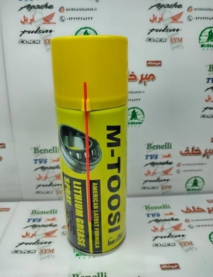 اسپری گریس زنجیر ام طوسی m toosi