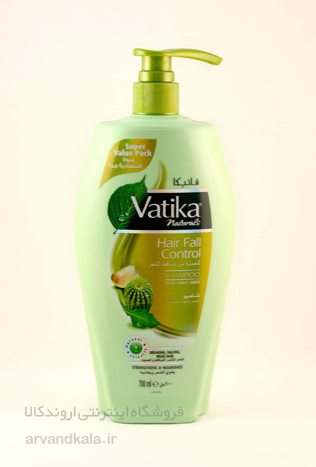 شامپو کاکتوس واتیکا vatika 700ml