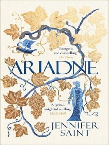 Ariadne (متن کامل بدون حذفیات)