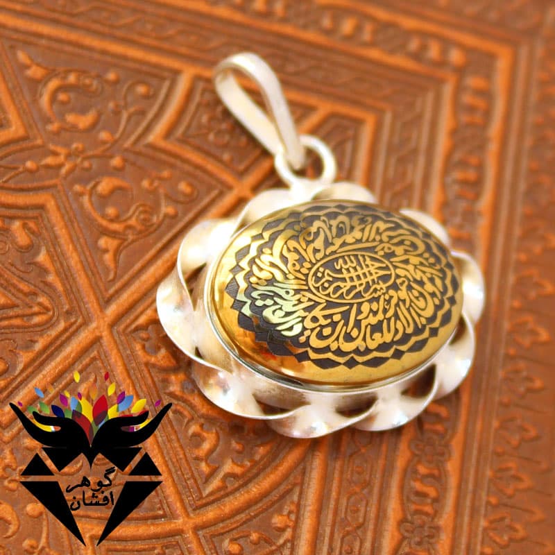 گردنبند حدید طلایی حکاکی و ان یکاد مدل پیچک کد G_1749