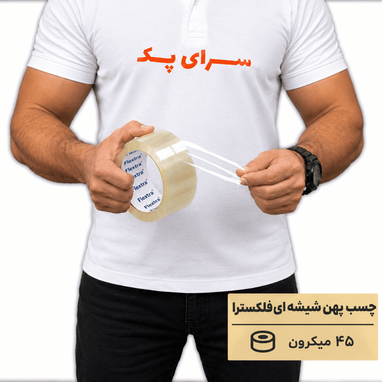 چسب پهن 5 سانتی 90 یاردی 45 میکرون فلکسترا( 72عددی )