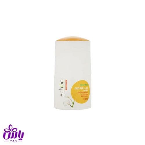 کلاسور 100 برگ 20 حلقه قفل پلاستیک A5 (برگه سبز)