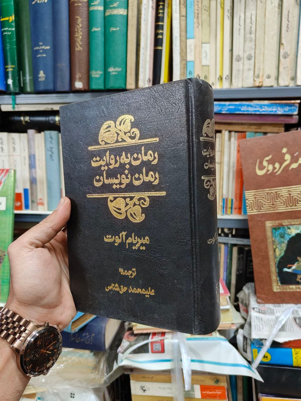 رمان به روایت رمان نویسان