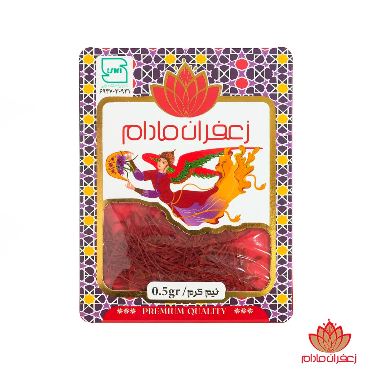 زعفران سوپر نگین نیم گرم طرح پاکتی