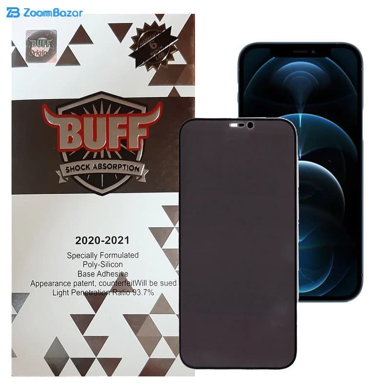 گلس پرایوسی بوف مدل CFPr9 مناسب برای گوشی موبایل اپل iphone 12 Pro — تصویر ۲