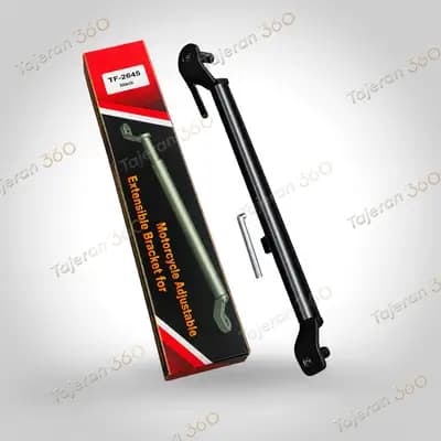 میله رنتال بالانس فرمان 51.5cm آلومینیومی موتور اسکوتری – خارجی