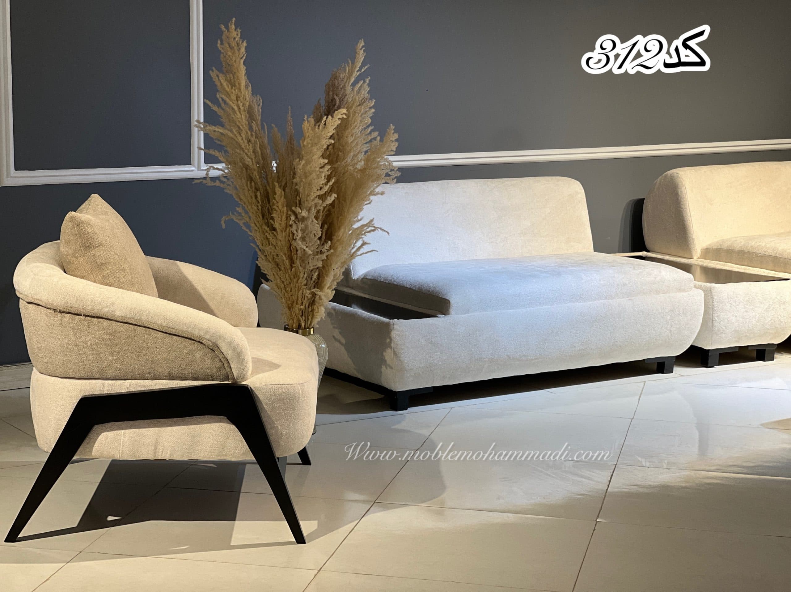 مبل ال کد 312 ست 9 نفره