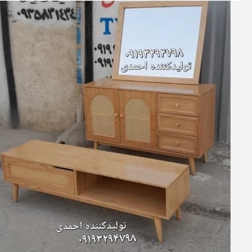 آینه کنسول ست میز تی وی حصیری چوبی کلاسیک کامنا مدل 13152262