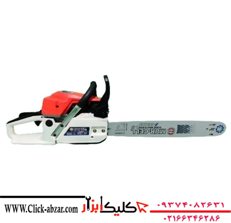 اره زنجیری بنزینی مورسل مدل GS5201