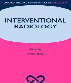 دانلود کتاب Interventional Radiology