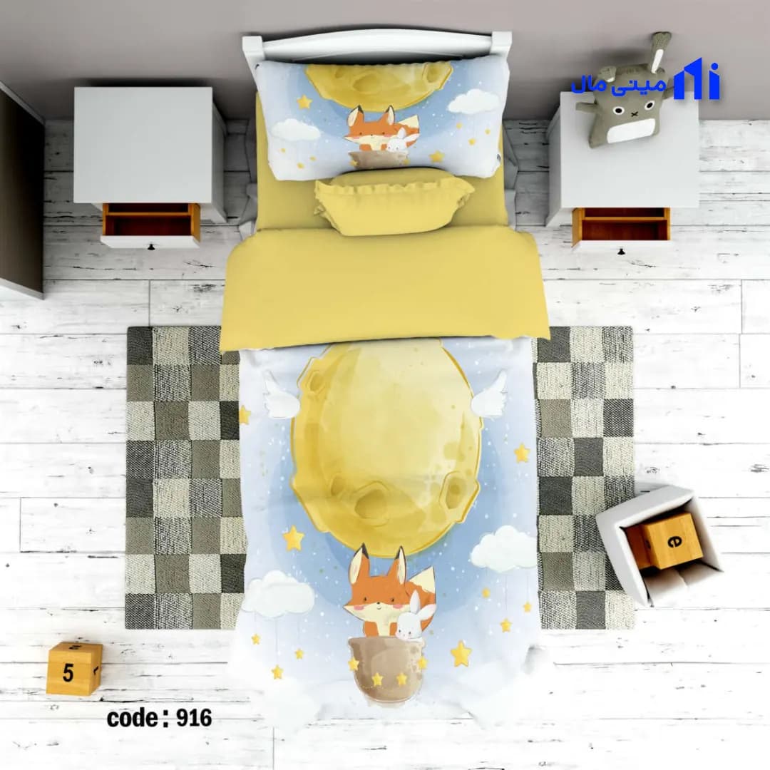 روتختی روباه خرگوش و ماه 916