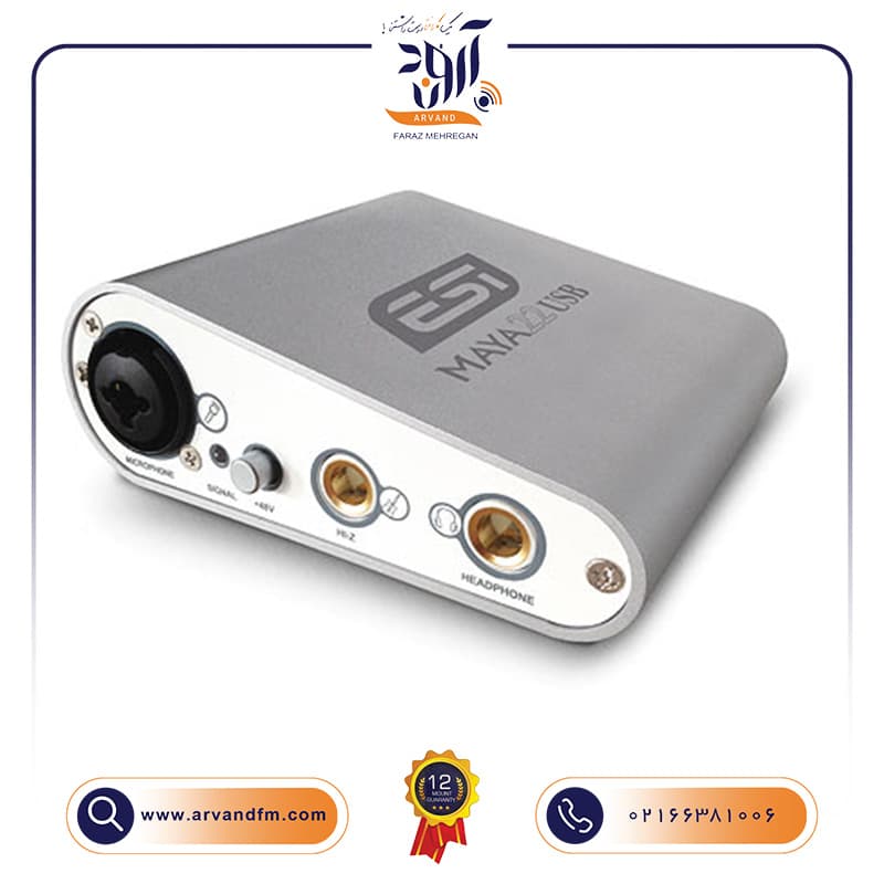 کارت صدا MAYA22 USB برند ESI